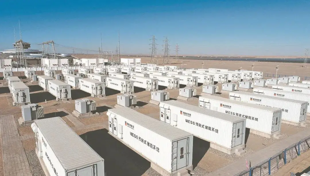 兩部門:鼓勵新型儲能全面參與電能量市場